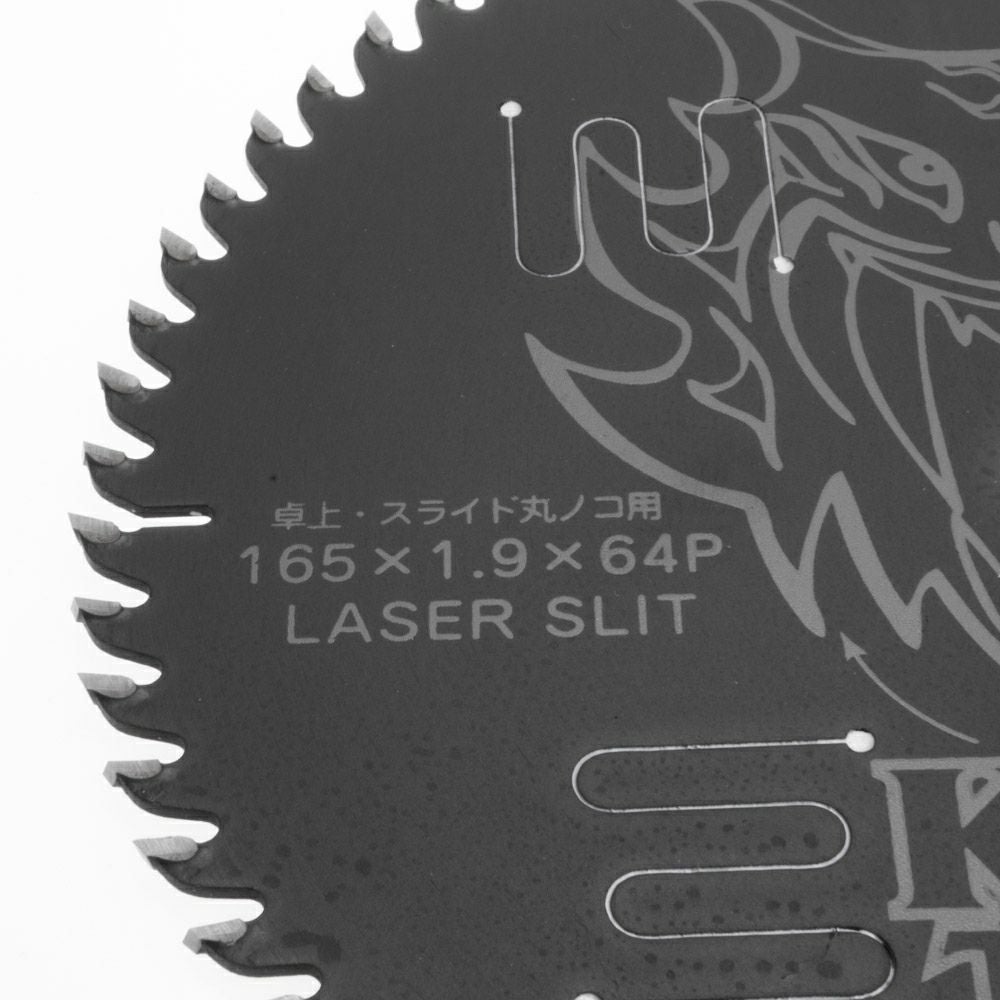 MAT-KT キングタイガー スライド | 道具屋オンライン