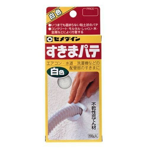 FH-250 フリーホルソー 未来工業 | 道具屋オンライン