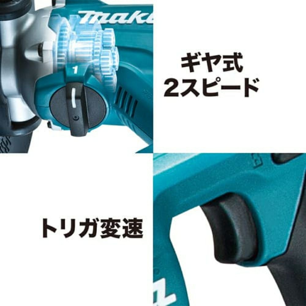UT130D 充電式カクハン機(攪拌機) 18V マキタ | 道具屋オンライン