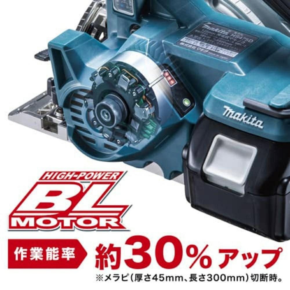 マキタ 充電 丸ノコ HS474DRG 新品 125ミリ HS474DRGX 125ミリ充電式マルノコ マキタ 18V 【通販モノタロウ】