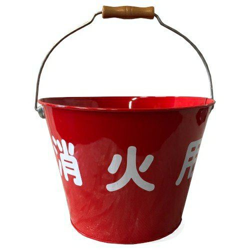 消火バケツ 8L | 佐藤ケミカル | 道具屋オンライン