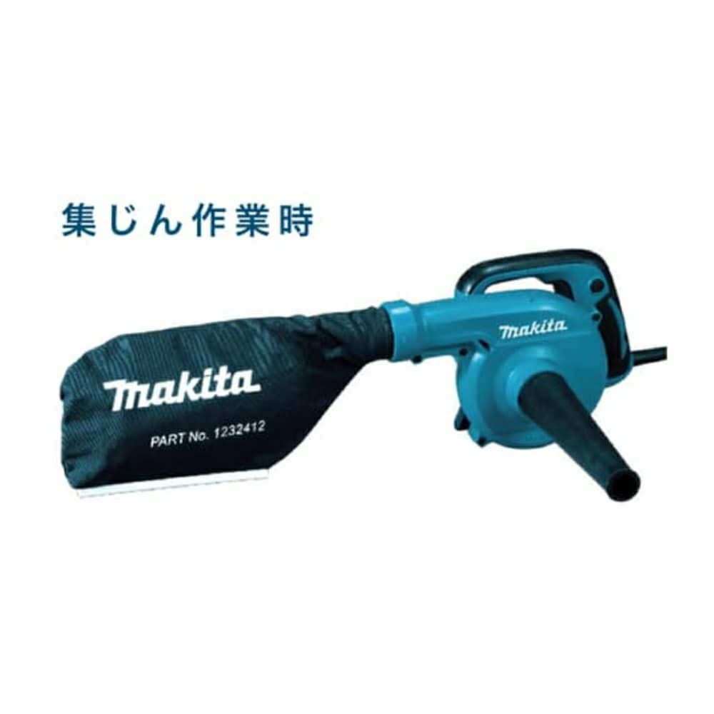 UB1102 ブロワ（変速なし） マキタ | 道具屋オンライン