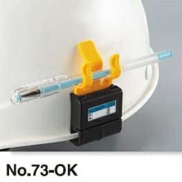 Durawork メッシュパネル Dura104 | 道具屋オンライン