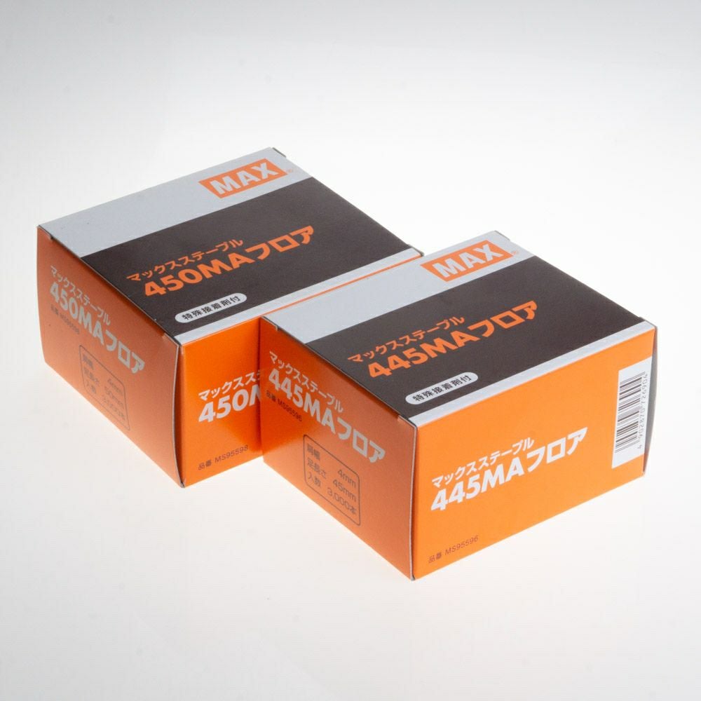 ステープル MA線フロア(N) マックス | 道具屋オンライン