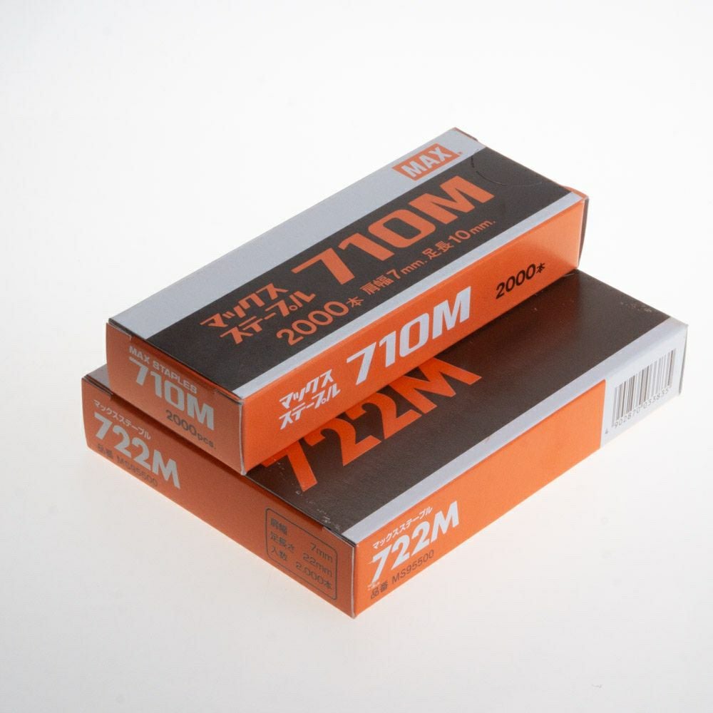 TA-325 ステープル用エアネイラ 4J/10J MAX(マックス) | 道具屋オンライン