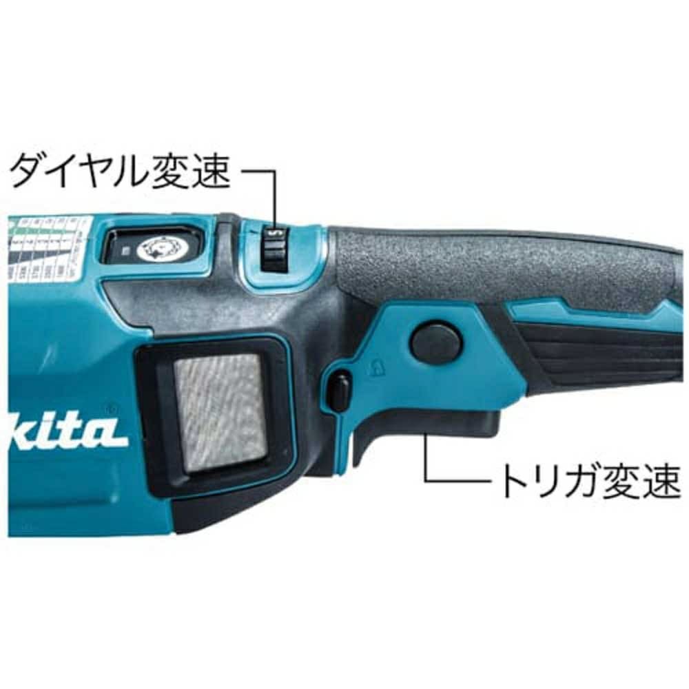 PO500D 充電式ランダムオービットポリッシャ 18V マキタ | 道具屋