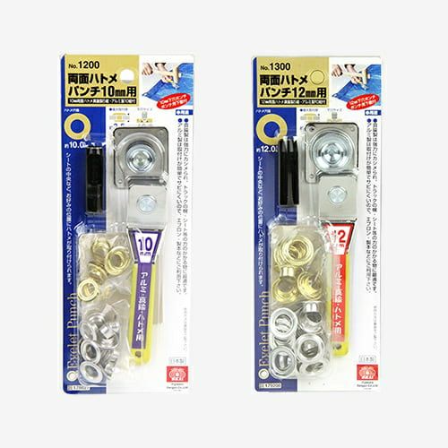 156994 両面ダイヤモンド砥石 #400/#1000 藤原産業(SK11) ☆ | 道具屋