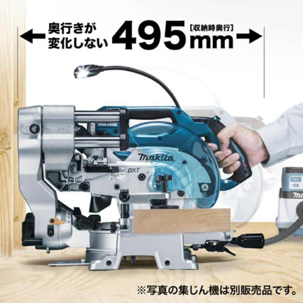 LS610D 充電式スライド丸ノコ 18V 6.0Ah 165mm マキタ | 道具屋オンライン LS610D 充電式スライド丸ノコ 18V 6.0Ah 165mm マキタ | 道具屋オンライン