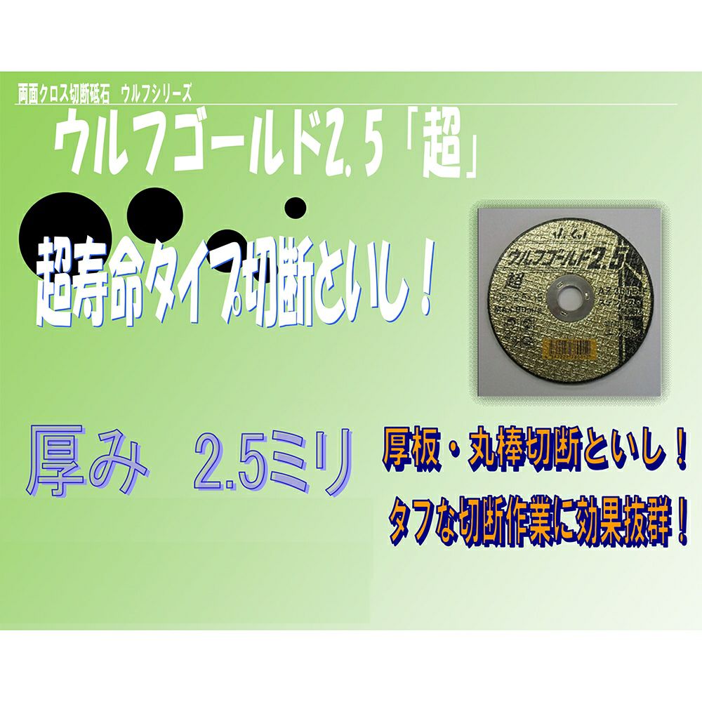 77963 ハンディチョークライン Neo 自動巻 細糸 バレンシアオレンジ