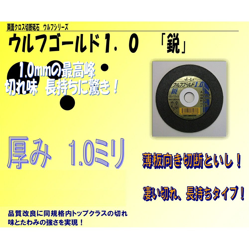 77963 ハンディチョークライン Neo 自動巻 細糸 バレンシアオレンジ