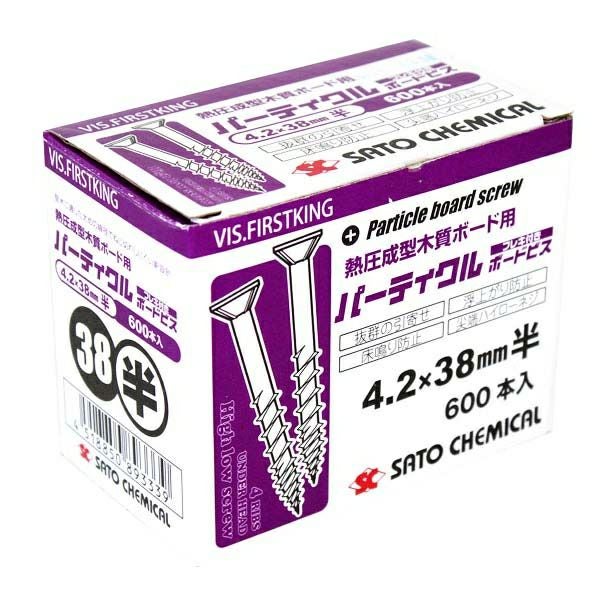 ボードビス41mm 4箱セット 石膏ボードビス 3.9×41mm 1400本 徳用 | ねじ・くぎ・針金・建築金物