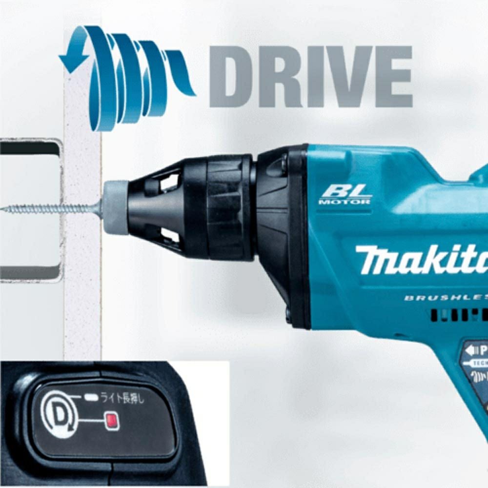 マキタ　18V　充電式スクリュードライバ　FS600D FS600D 充電式スクリュードライバ 18V マキタ | 道具屋オンライン