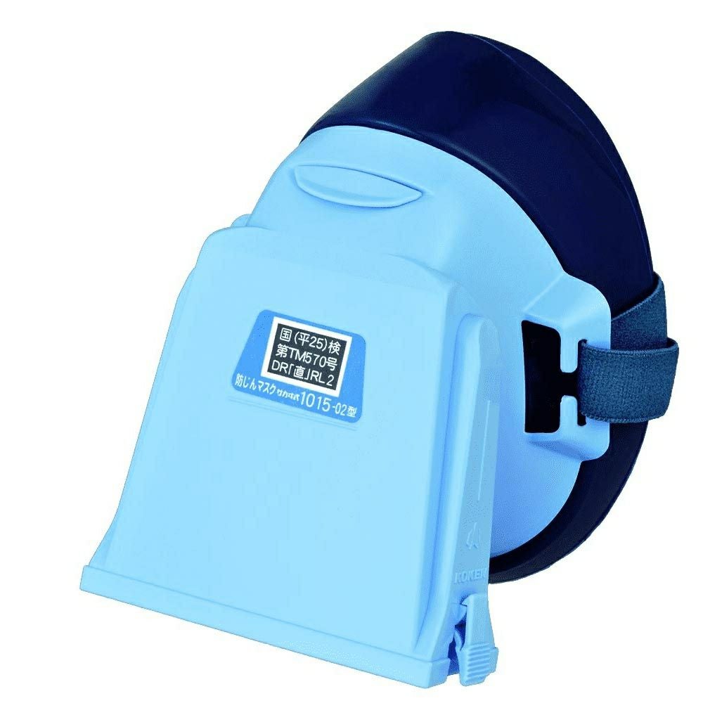 新品　防じんマスク　軽量　作業　取替式　防塵　興研 サカヰ式１０１５-０２　9個 000000001156-01.jpg?size=org&t