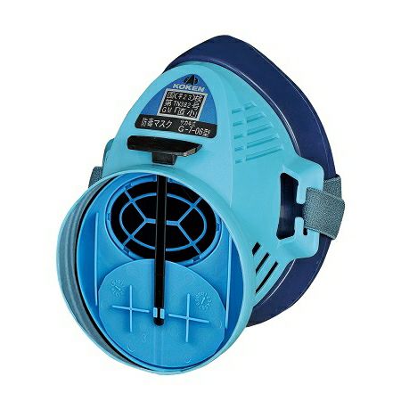 1015-02型 サカヰ式 防じんマスク 興研(コーケン) | 道具屋オンライン