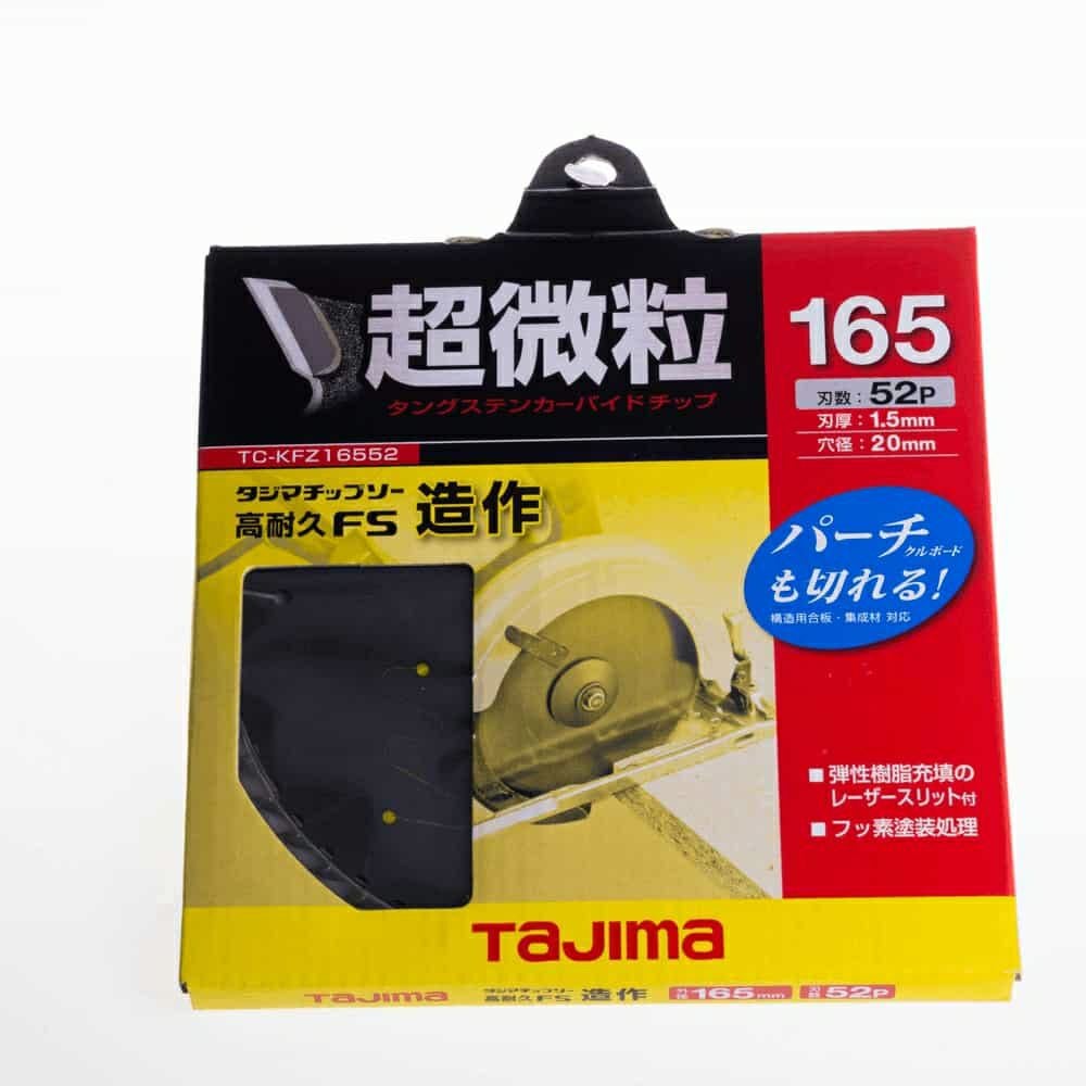 高耐久FS 造作 チップソー TAJIMA(タジマ) ☆ | 道具屋オンライン