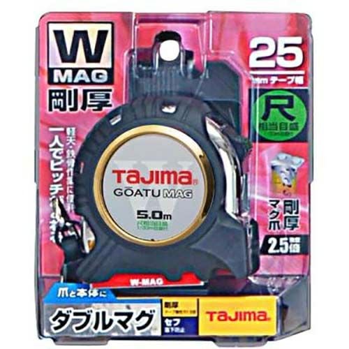 GASFGLWM2550 剛厚セフGロックダブルマグ25 5.0m メートル/尺目盛