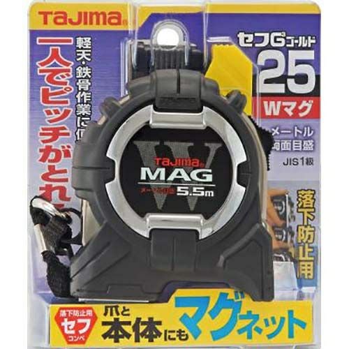 CWM3S2555 セフG3ゴールドダブルマグ25 5.5m メートル/尺目盛 TAJIMA