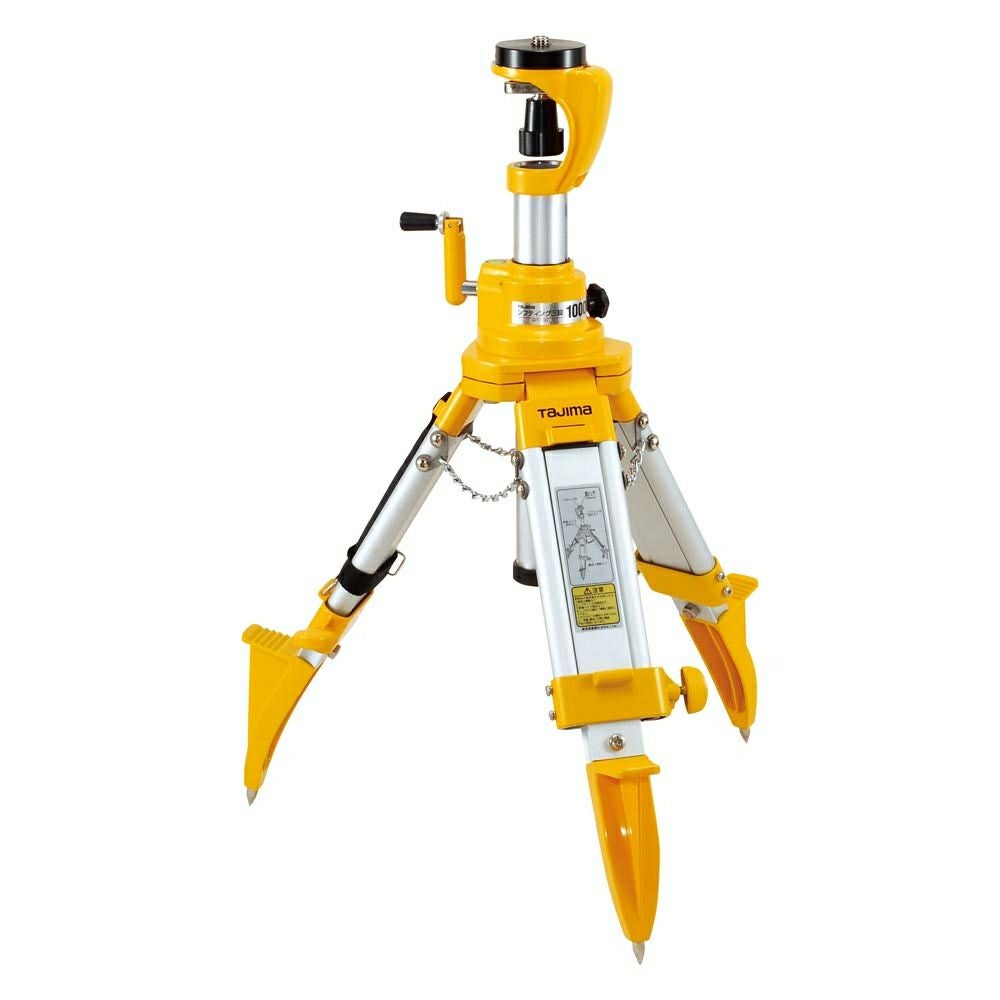 タジマ Tajima シフティング三脚【野田愛宕店】【店頭取引限定】【中古】IT8VL1PWOKTW TAJIMA|シフティング三脚|【ハードオフ公式通販】オフモール
