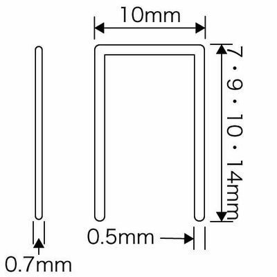 ロブステープル(Rob) 2500本入 19/7 海王