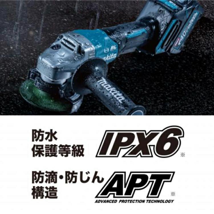 GA018G 充電式ディスクグラインダ 40V 4.0Ah 砥石径100mm マキタ