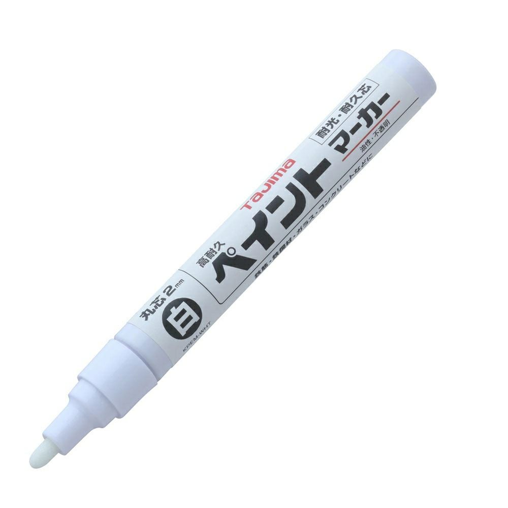 KPEM 高耐久ペイントマーカー TAJIMA(タジマ) ☆ | 道具屋オンライン