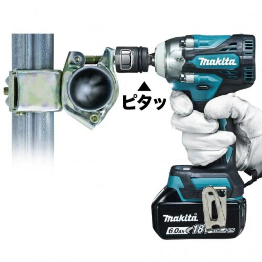 TW700D 充電式インパクトレンチ 18V マキタ | 道具屋オンライン