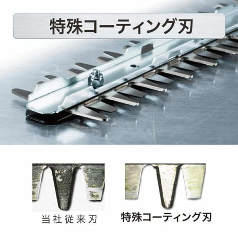 MUH2301 ミニ生垣バリカン 苅込幅230mm マキタ | 道具屋オンライン