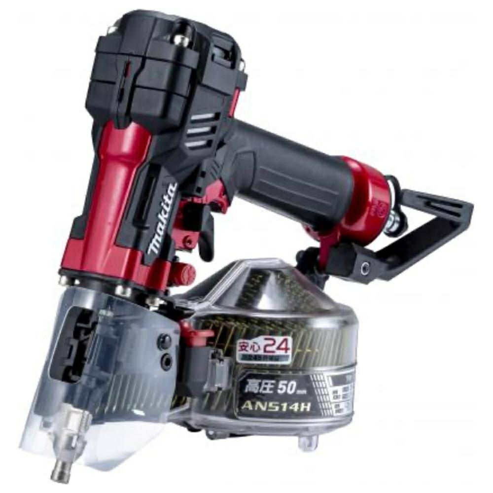 AN514H 高圧エア釘打 50mm マキタ | 道具屋オンライン