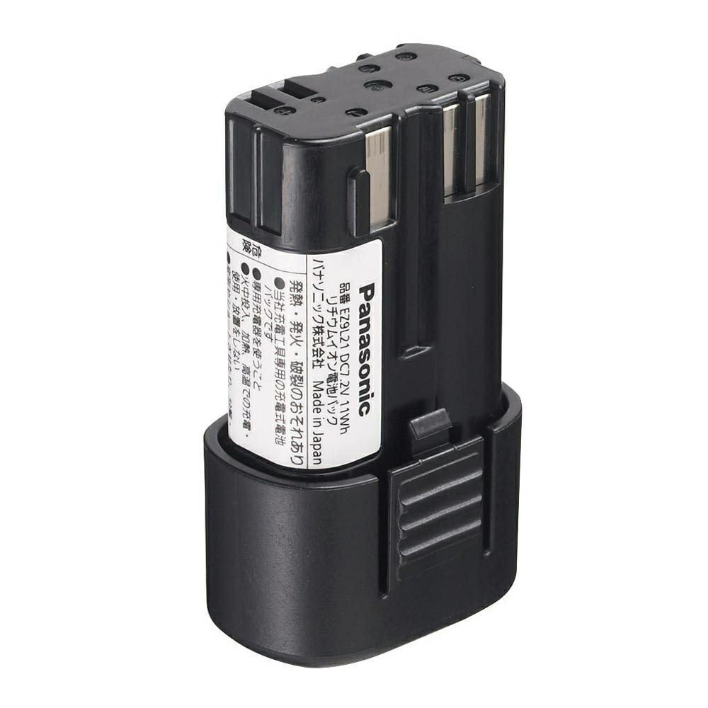 EZ0L81 急速充電器（スライド式リチウムイオン電池専用) Panasonic