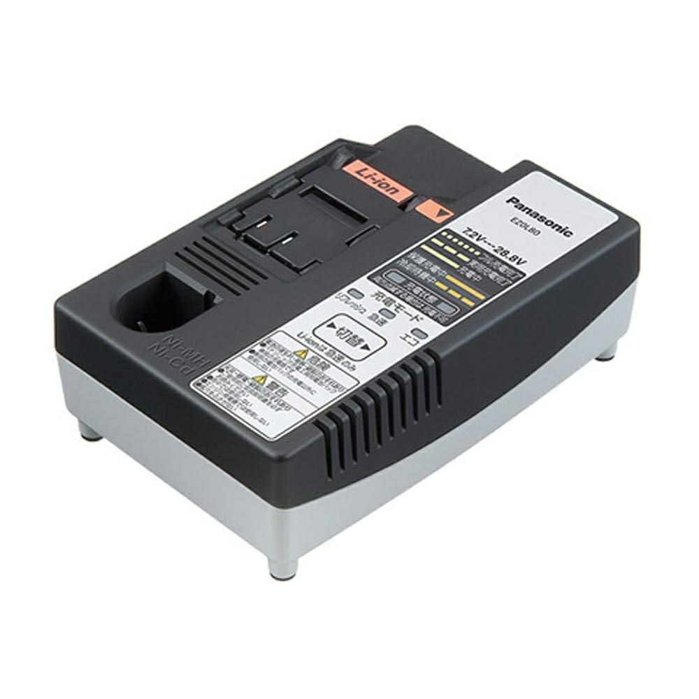 EZ46A5 充電マルチツール 黒 Panasonic(パナソニック) | 道具屋オンライン EZ46A5 充電マルチツール 黒 Panasonic(パナソニック) | 道具屋オンライン