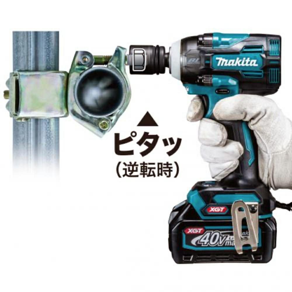 TW001G 充電式インパクトレンチ 40V マキタ | 道具屋オンライン