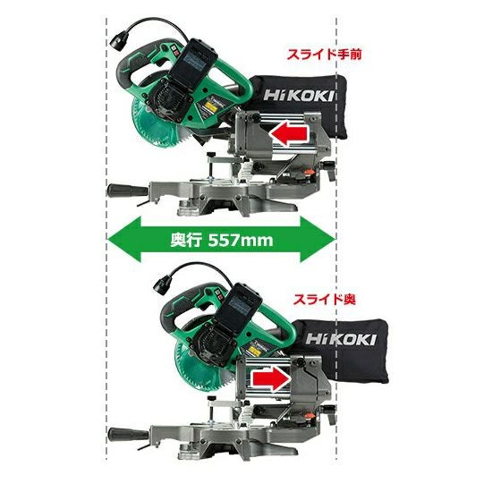 C3606DRA(K) コードレス卓上スライド丸のこ HiKOKI | 道具屋オンライン