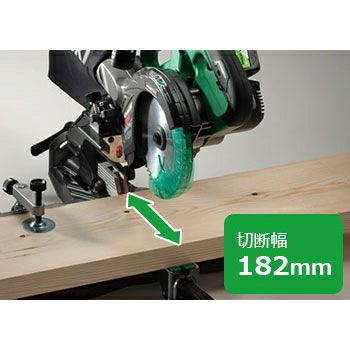 C3606DRA(K) コードレス卓上スライド丸のこ HiKOKI | 道具屋オンライン