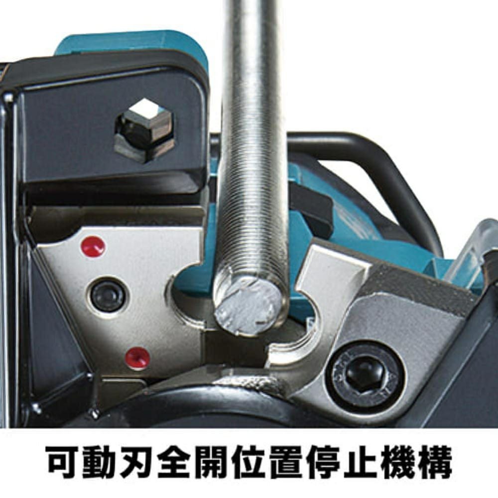 SC102D 充電式全ネジカッタ マキタ | 道具屋オンライン