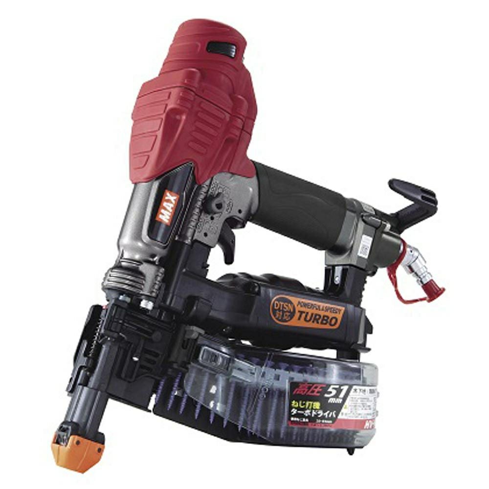 FS91341 ネジ打機 ターボドライバ用ビット MAX(マックス) ☆ | 道具屋