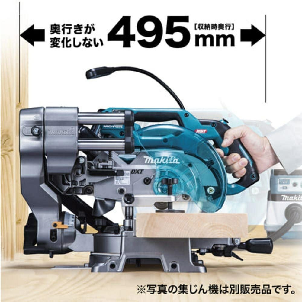 LS001GZ 165mm 充電式スライドマルノコ 40V マキタ | 道具屋オンライン