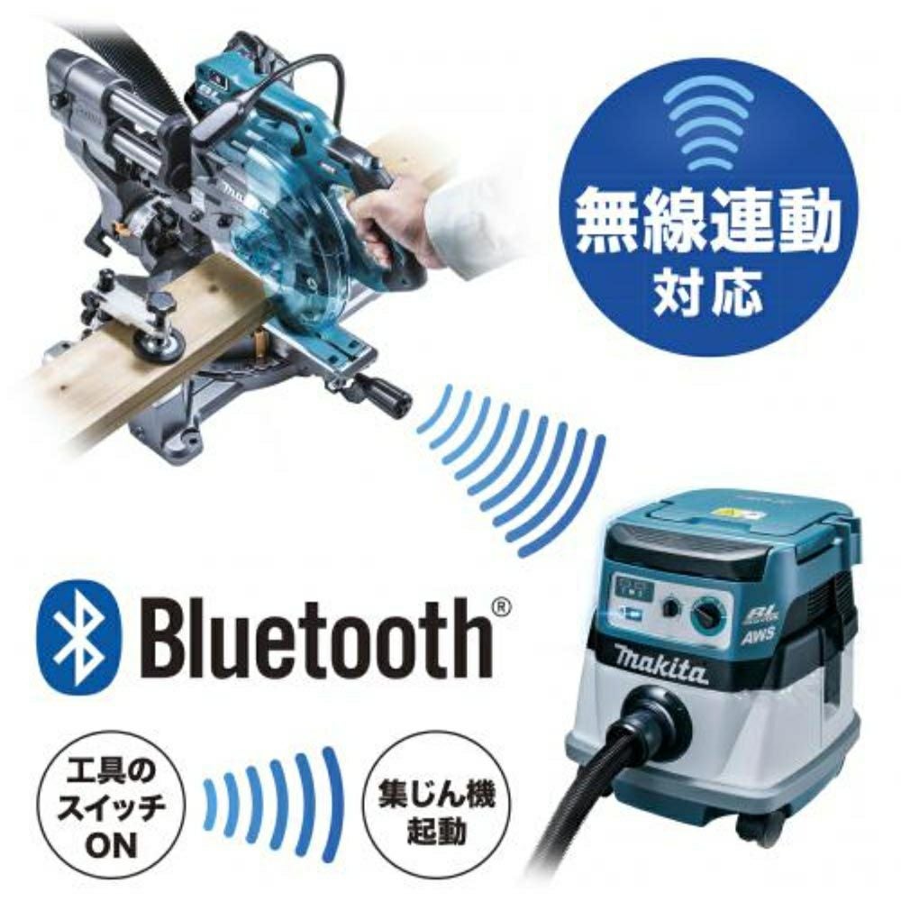 マキタ makita LS001GZ 165mm 40V 充電式スライドマルノコ【船橋馬込店】【店頭取引限定】【未使用】IT6SOAJFH9T3 LS001GZ 165mm 充電式スライドマルノコ 40V マキタ | 道具屋オンライン