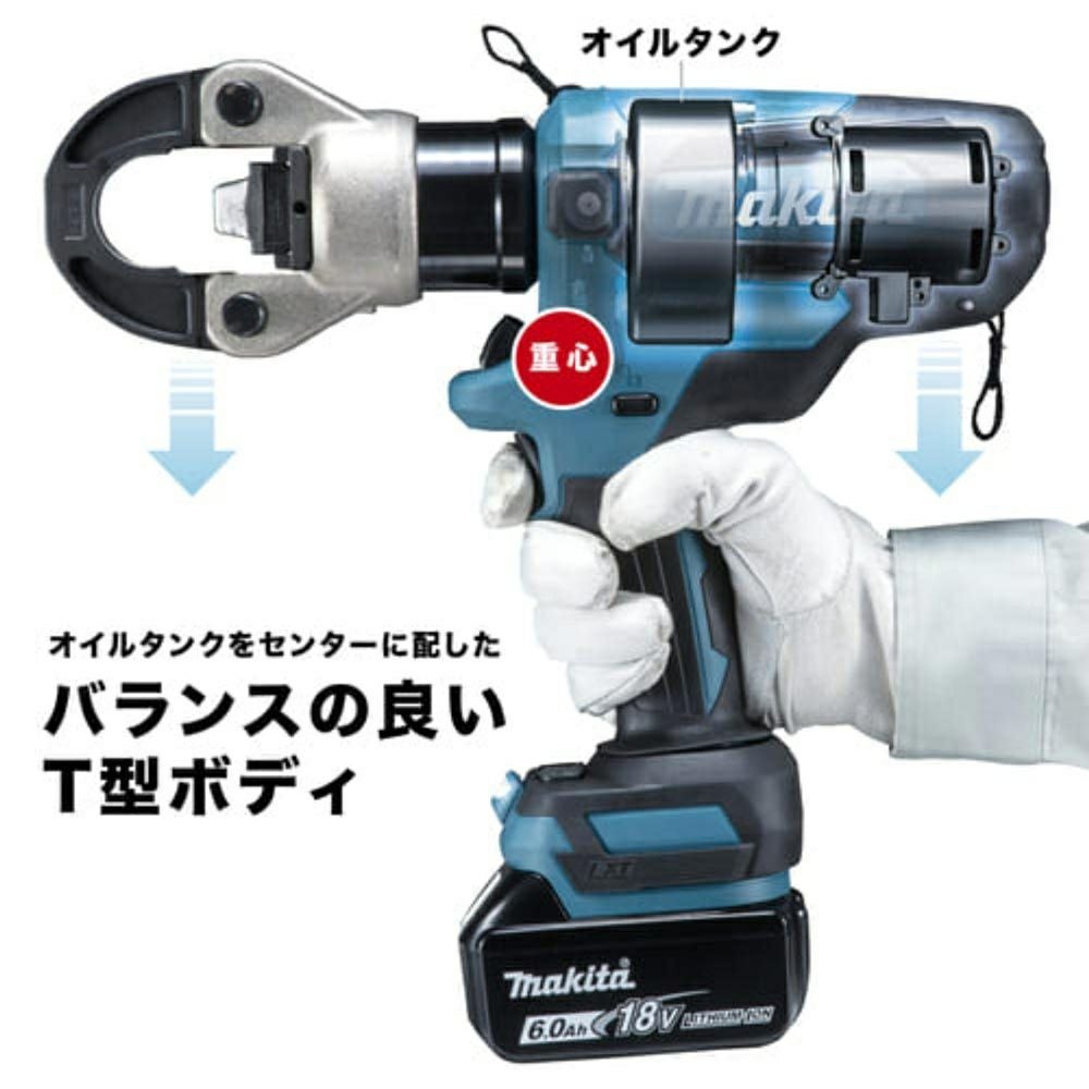 ✨マキタ　中古　TC300D　充電式 圧着工具　18V　充電器バッテリー無し✨うるま市田場✨ 買取実績】マキタ 充電式圧着機 TC300D［埼玉県八潮市］足立店