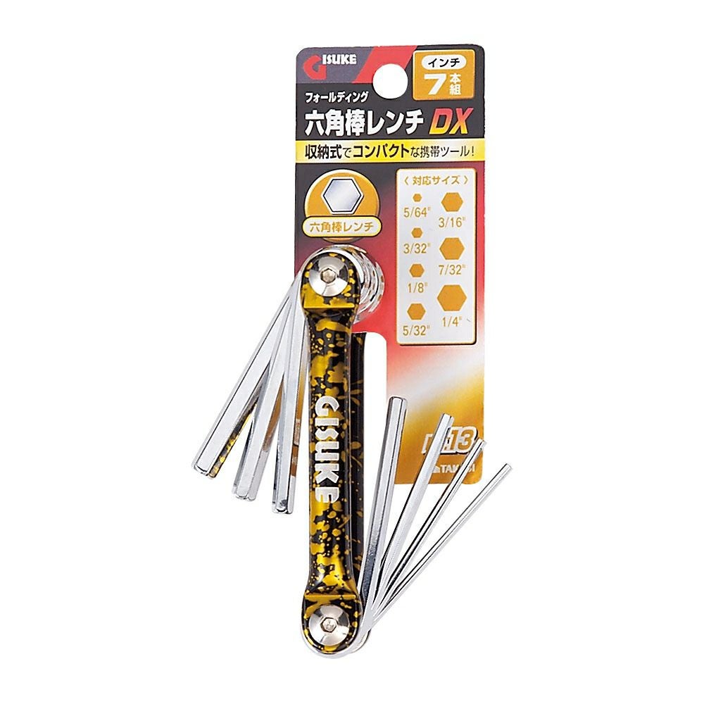 RCM 六角軸ラウンドカッター RCM35DX 大見工業(OMI) | 道具屋オンライン