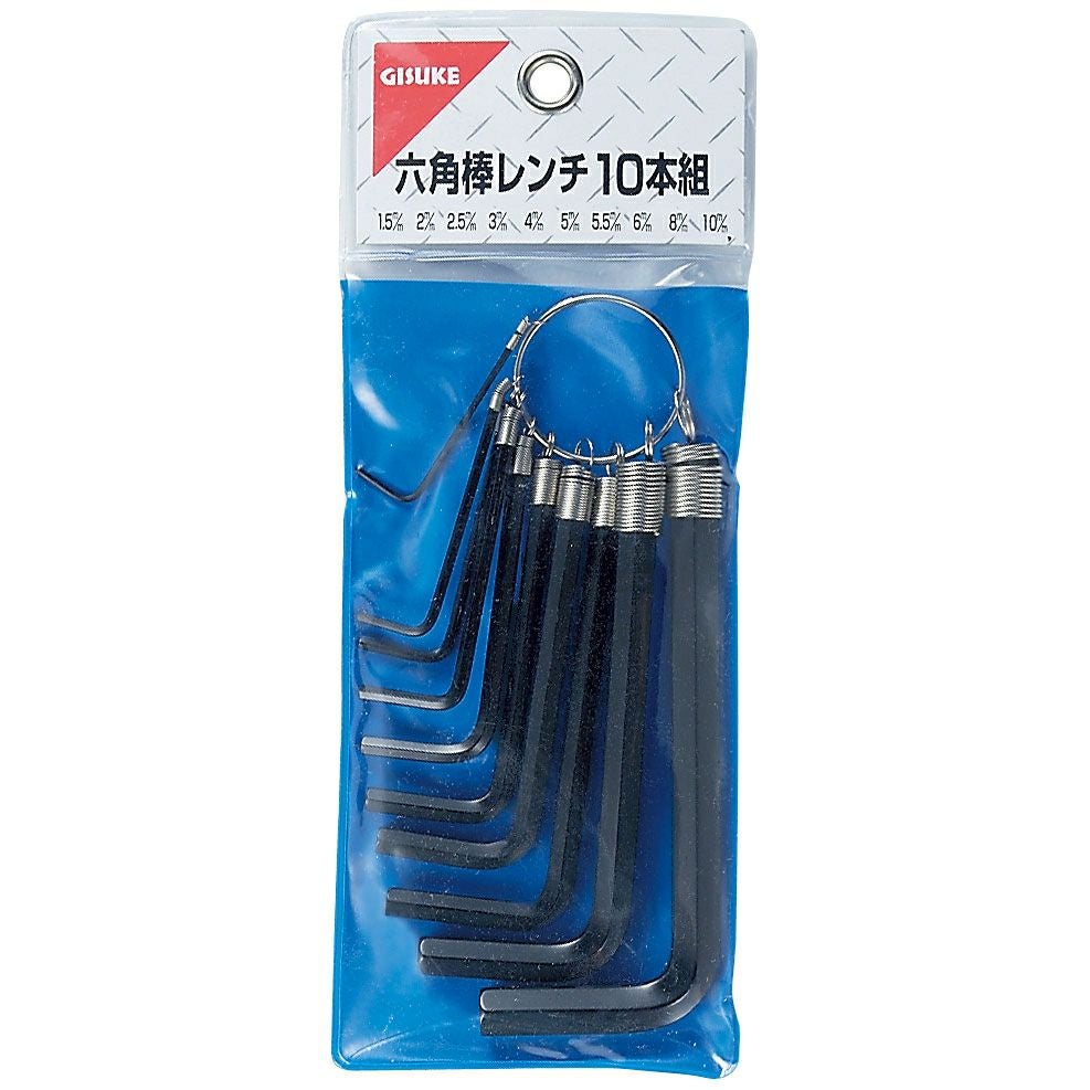 リング付 六角棒レンチ 8本組 ギスケ(高儀 たかぎ) ☆ | 道具屋オンライン