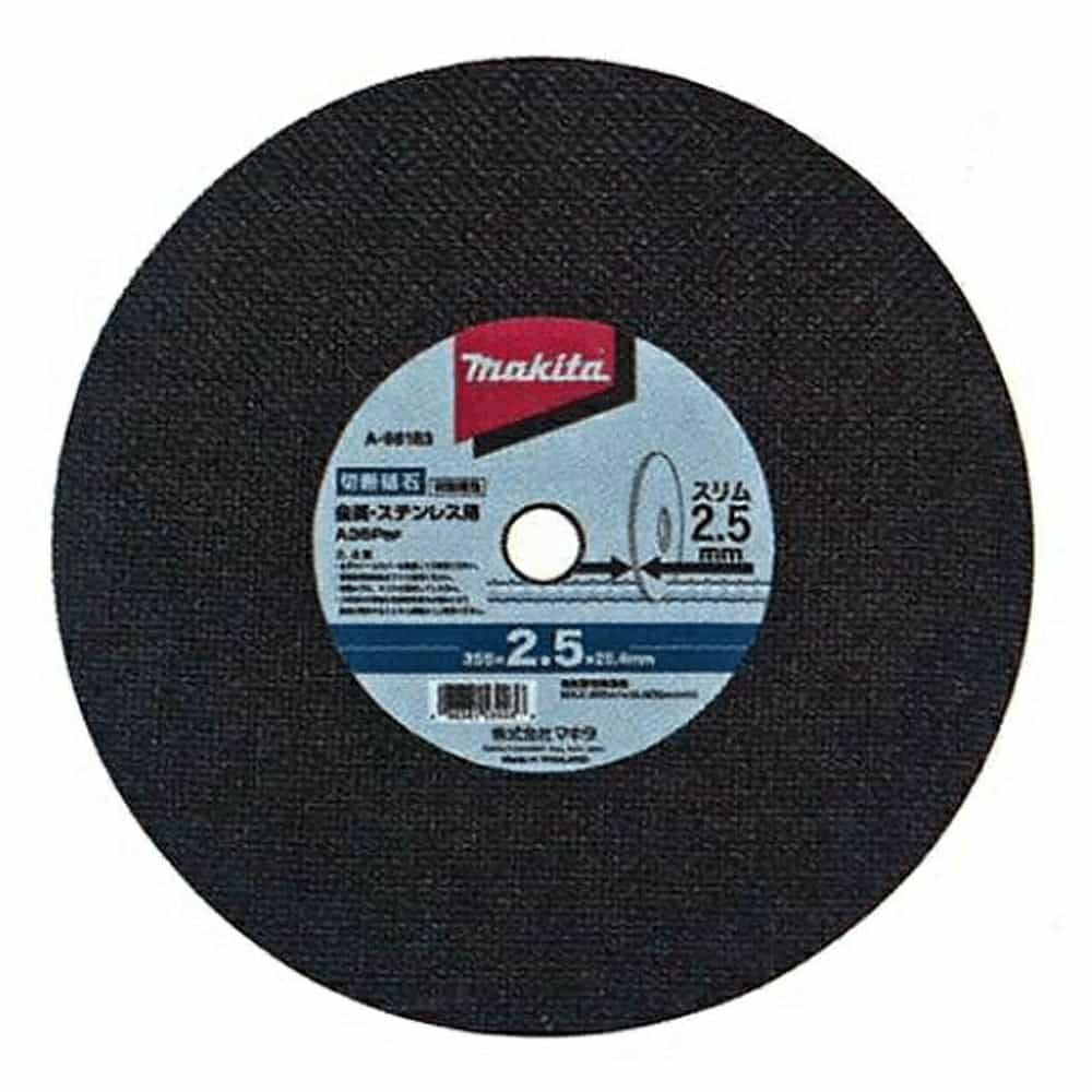 A-67424 チップソー 厚物鉄工用 150×32P マキタ | 道具屋オンライン