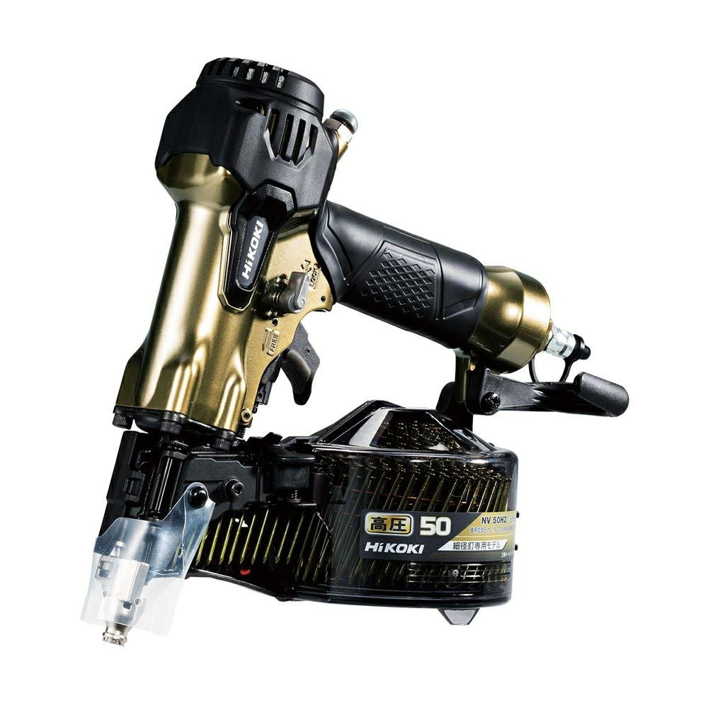 日立 NV50AD2  常圧釘打ち機【リライズ野田愛宕店】【店頭取引限定】【中古品】1点限り早い者勝ち！ 野田愛宕店 - 工具電材買取販売リライズ｜安心・納得の査定で電動工具