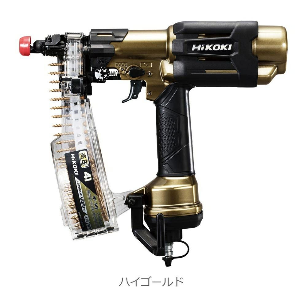 WF4HS 高圧ねじ打機 ハイコーキ(日立工機) | 道具屋オンライン
