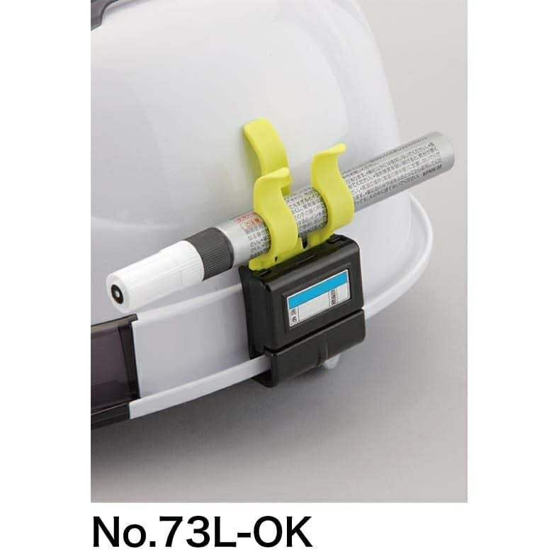 Durawork メッシュパネル Dura104 | 道具屋オンライン