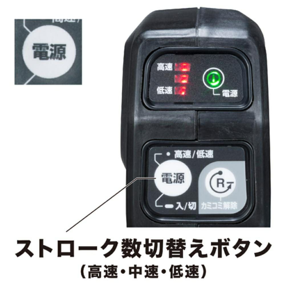 MUH503SD 充電式ヘッジトリマ 18V 500mm マキタ | 道具屋オンライン