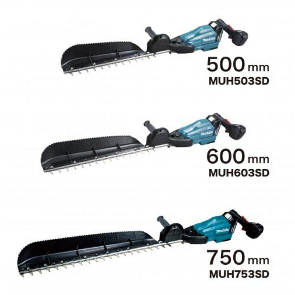 MUH503SD 充電式ヘッジトリマ 18V 500mm マキタ | 道具屋オンライン
