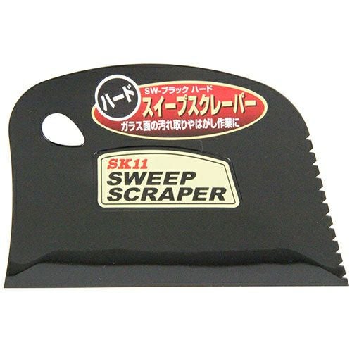 ”下がり藤 断捨離中”【限定紙ジャケ1枚、DU特典BOX付】スパークス 香典返し カタログギフト 沙羅 鈴蘭 （すずらん) 定型文挨拶状付き