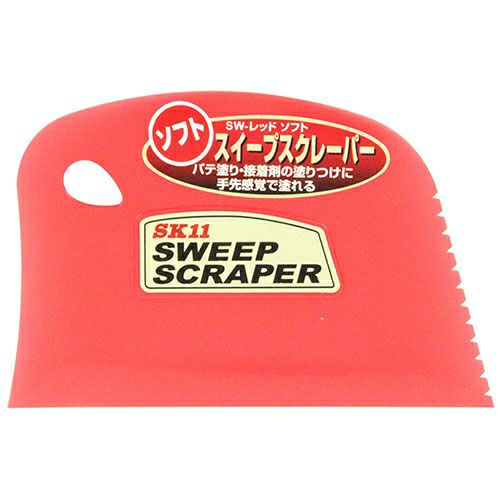 SW スイープスクレーパー ブラック ハード SK11(藤原産業) ☆ | 道具屋