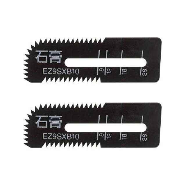 EZ9SXMJ4 バンドソー純正刃 18山 2本 Panasonic(パナソニック) | 道具