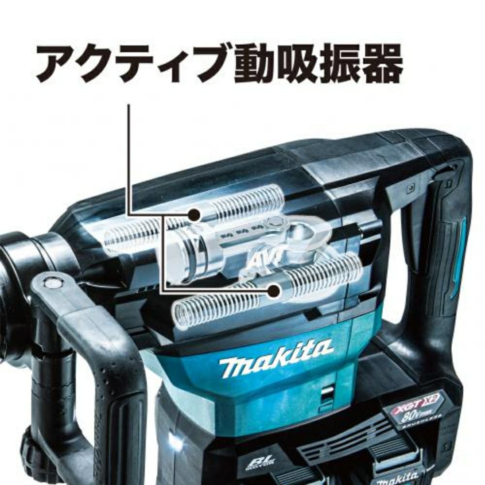 HM002GZK 充電式ハンマ 40V+40V マキタ | 道具屋オンライン